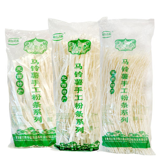 【包邮直发】定西土豆宽粉 1.5kg/袋（甘肃云仓直发） 商品图0