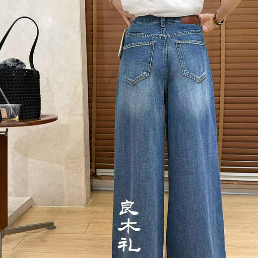 【不退不换】良木礼阔腿牛仔裤（67658） 商品图6
