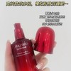 资生堂全新升級红腰子精华液50ml/75ml/100ml 商品缩略图4