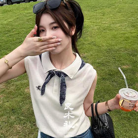 【预售7天】良木礼无袖针织衫（丝巾）（69610）