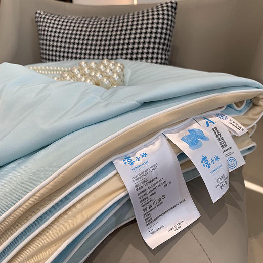 【清货】夏日家居服/床品/福利款捡漏！ 商品图2