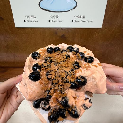 泰奶咸法酪 商品图4