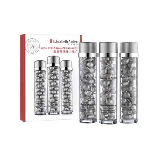 雅顿银胶三支装 商品图0