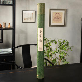 70-80年代西武荣宝斋雨雪冷金笺(整筒销售，一筒18张，五色)