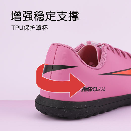 小李子耐克儿童足球鞋刺客16TF碎钉足球鞋学生男女孩FQ8287-600 商品图3