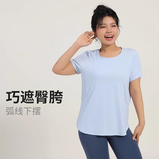 跃牌（呗咪纷纷系列）大码速干短袖 T 恤女宽松透气高弹运动健身瑜伽服DX3309 商品图2