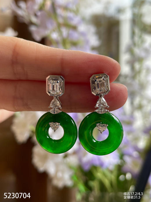 老坑帝王绿平安扣耳坠【5230704】具体价格微信咨询 商品图5