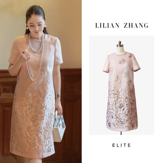 E“定制”——静奢风——风尚之选——— “粉韵花影”H型提花连衣裙 2501058 商品图4