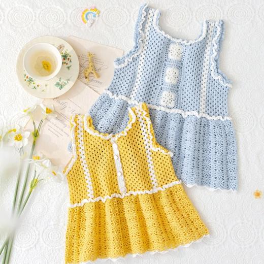 苏苏姐家稚趣亲子两穿背心手工diy编织钩针蕾丝线毛线团材料包 商品图2