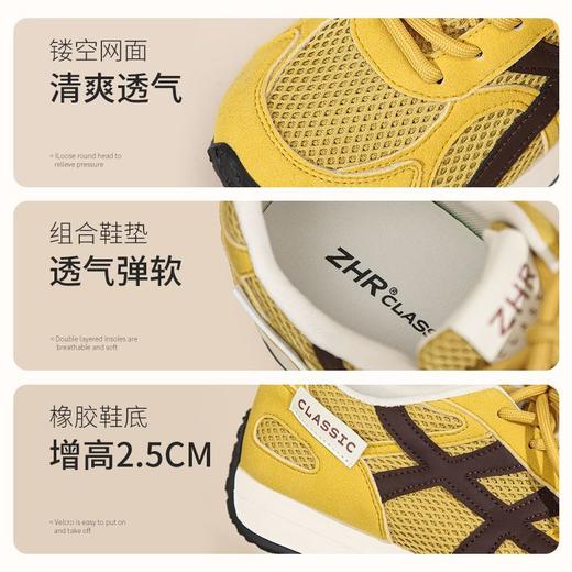 ZHR黄色多巴胺网面德训鞋2025夏季新款阿甘鞋轻便透气休闲运动鞋 商品图4