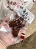  ✅卤趣.老卤双凤爪 传承秘制老汤，草本配方 ✅卤香四溢、每一口都醇厚入味 不添加防腐剂，传承老卤工艺、健康又美味。 商品缩略图6