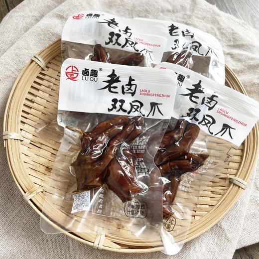  ✅卤趣.老卤双凤爪 传承秘制老汤，草本配方 ✅卤香四溢、每一口都醇厚入味 不添加防腐剂，传承老卤工艺、健康又美味。 商品图3