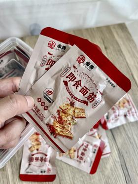 卤趣即食面筋面筋尝鲜装30袋💰29.9 ❗送收纳盒40袋💰39.9📦【卤趣即食面筋（烧烤味+香辣味+鸡汁味）】各个平台0差评📛爽口Q弹✅不含大豆蛋白🌾