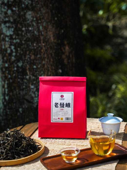 惊喜福利【老曼峨甜/苦茶】2025年头春头采，让内部粉丝感受老曼峨苦甜古树茶的魅力 商品图0