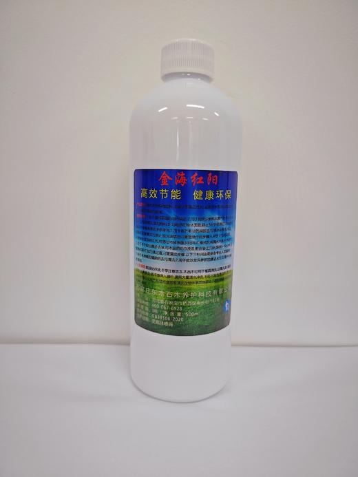 多功能泡沫清洁剂（每箱30瓶，送10个优质喷头） 商品图2