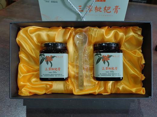 三潭枇杷膏500g/盒（250g*2罐） 商品图2