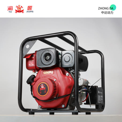 渝匠 SX-C-Z80E-173 商品图5