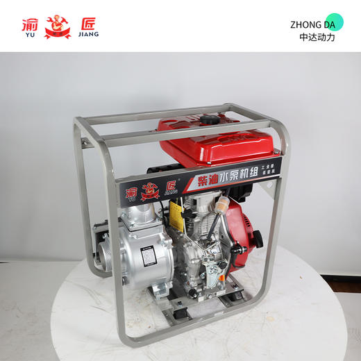 渝匠 SX-C-Z100LE-188 商品图8