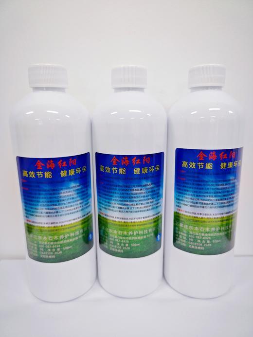 多功能泡沫清洁剂（每箱30瓶，送10个优质喷头） 商品图4