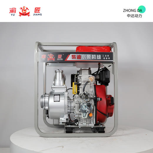 渝匠 SX-C-Z100LE-188 商品图9