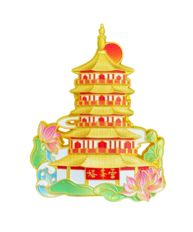 雷峰听荷浮雕磁贴-杭