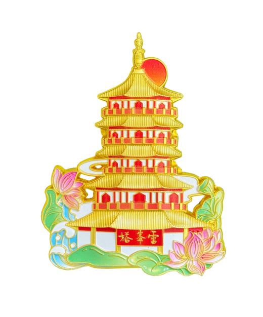 雷峰听荷浮雕磁贴-杭 商品图0