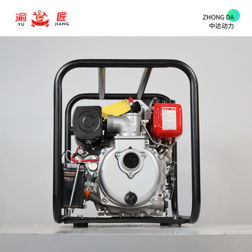 渝匠 SX-C-Z50E 商品图8