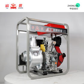 渝匠 SX-C-Z100LE-188