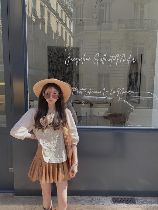 金蘑菇菇 capelongue普罗旺斯 / 法式刺绣上衣+麂皮半裙 商品图1