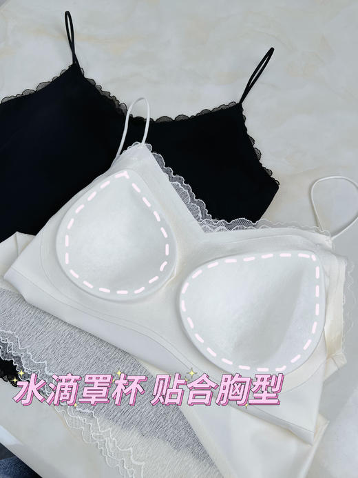 【洛诗琳老顾客福利款】LUXLEAD/洛诗琳 真丝无痕唯美蕾丝花边吊带2025夏季桑蚕丝细肩带带罩杯一体式打底上衣50820(贴身衣物不退换)「7天内发货」 商品图3