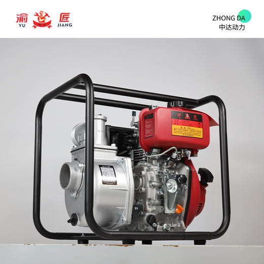 渝匠 SX-C-Z80-173 商品图0