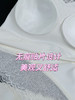 【洛诗琳老顾客福利款】LUXLEAD/洛诗琳 真丝无痕唯美蕾丝花边吊带2025夏季桑蚕丝细肩带带罩杯一体式打底上衣50820(贴身衣物不退换)「7天内发货」 商品缩略图4