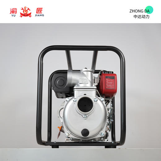 渝匠 SX-C-Z80-173 商品图7