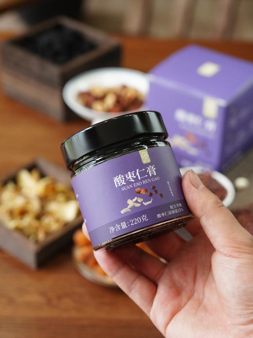 【酸枣仁膏升级版】真材实料更好品质 酸枣仁含量15% 无糖无添加 古法制作  220g/罐 商品图1
