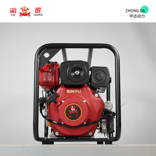 渝匠 SX-C-Z80E-173 商品图4