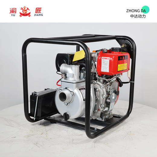 渝匠 SX-C-Z50E 商品图9