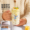 摩登主妇马克杯家用喝水杯陶瓷杯子高颜值办公室咖啡杯可爱早餐杯 商品缩略图3