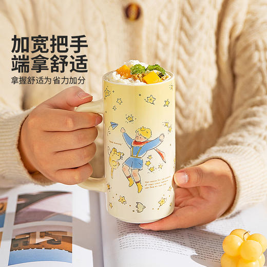 摩登主妇马克杯家用喝水杯陶瓷杯子高颜值办公室咖啡杯可爱早餐杯 商品图3