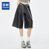罗蒙女士高腰宽松复古阔腿裤抽绳设计百搭高腰七分牛仔裤女短裤 商品缩略图0