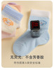 巴蒂小羊2-24配饰简笔卡通小羊童袜BDX-C31125-1 商品缩略图2
