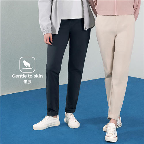 佐丹奴女装25年新款弹力易打理休闲裤05425402 商品图2