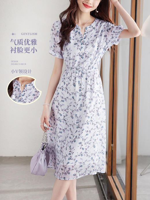 【79元福袋，不支持退换】熙世界连衣裙女气质短袖V领雪纺收腰显瘦夏碎花裙子 商品图1