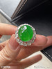 老坑帝王绿蛋面戒指【5190706】具体价格微信咨询 商品缩略图0