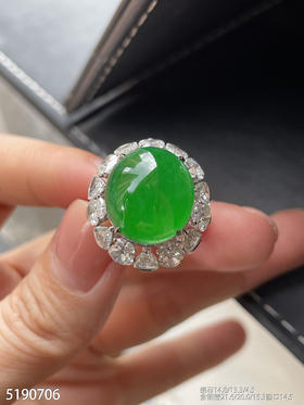 老坑帝王绿蛋面戒指【5190706】具体价格微信咨询