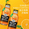 百佳札幌柑橘味果肉果汁饮料400ML 商品缩略图2