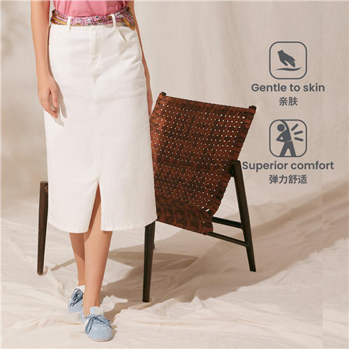 佐丹奴女装25年新款蔚蓝经典系列梭织半身裙05465222 商品图5