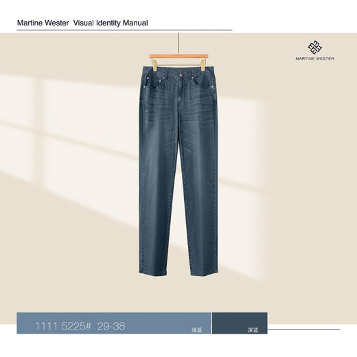 MartineWester马丁男宽松直脚薄款天丝牛仔长裤11115225 商品图2
