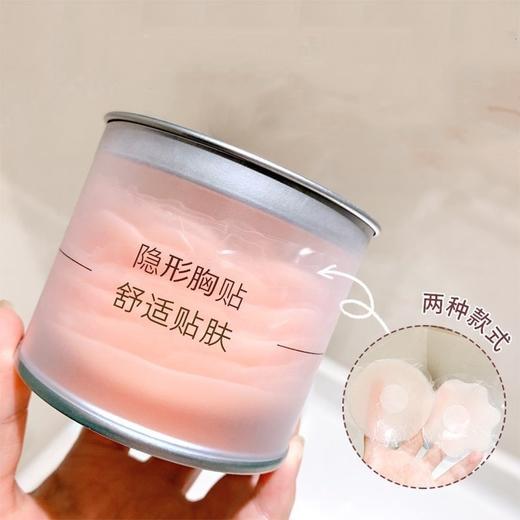 胸贴女吊带防走光隐形防凸点小胸硅胶乳贴 1盒 商品图0