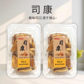 司康【按盒销售 参考400g±5%】