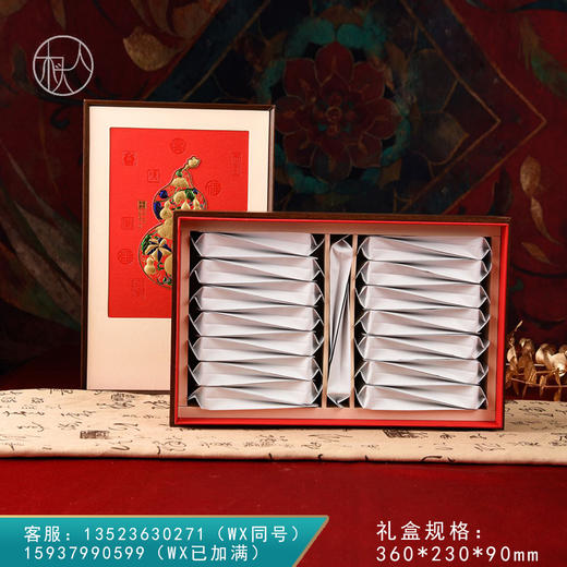 福禄【摆泡  红色】35元一套/共8套 商品图0